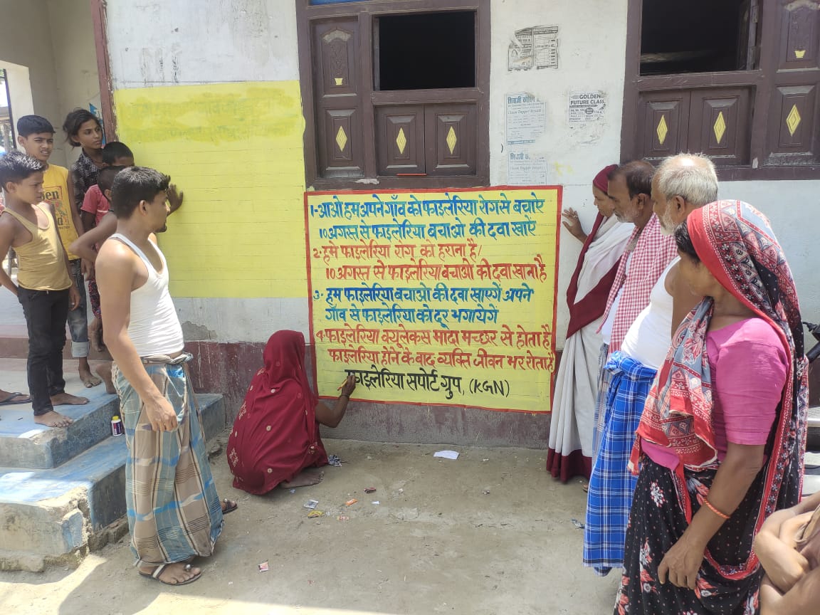 एमडीए अभियान की सफलता को लेकर नेटवर्क सदस्यों का मिल रहा सार्थक सहयोग