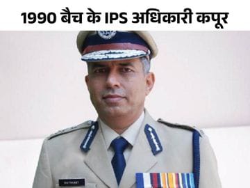 शत्रुजीत कपूर हरियाणा के नए DGP बने:2 साल तक पद पर रहेंगे; थोड़ी देर में पंचकूला पुलिस हेडक्वार्टर में कुर्सी संभालेंगे