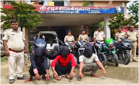 चोरी की 04 मोटरसाईकिल बरामद, 03 पेशेवर अंतरजिला अपराधी गिरफ्तार