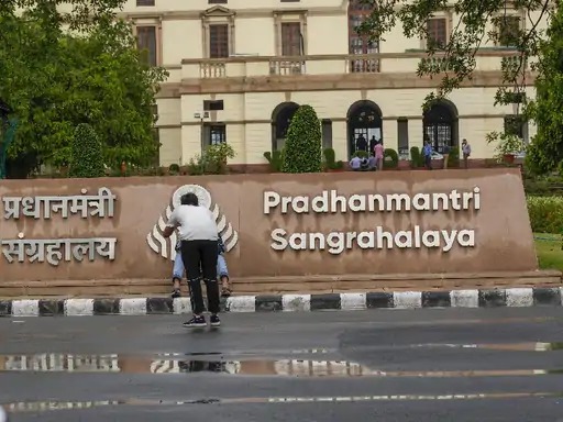 नेहरू की विरासत को मिटाने की कोशिश कर रहे मोदी-कांग्रेस