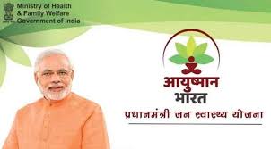 आयुष्मान भारत स्वास्थ्य योजना की उपलब्धियों और चुनौतियों की चर्चा करें