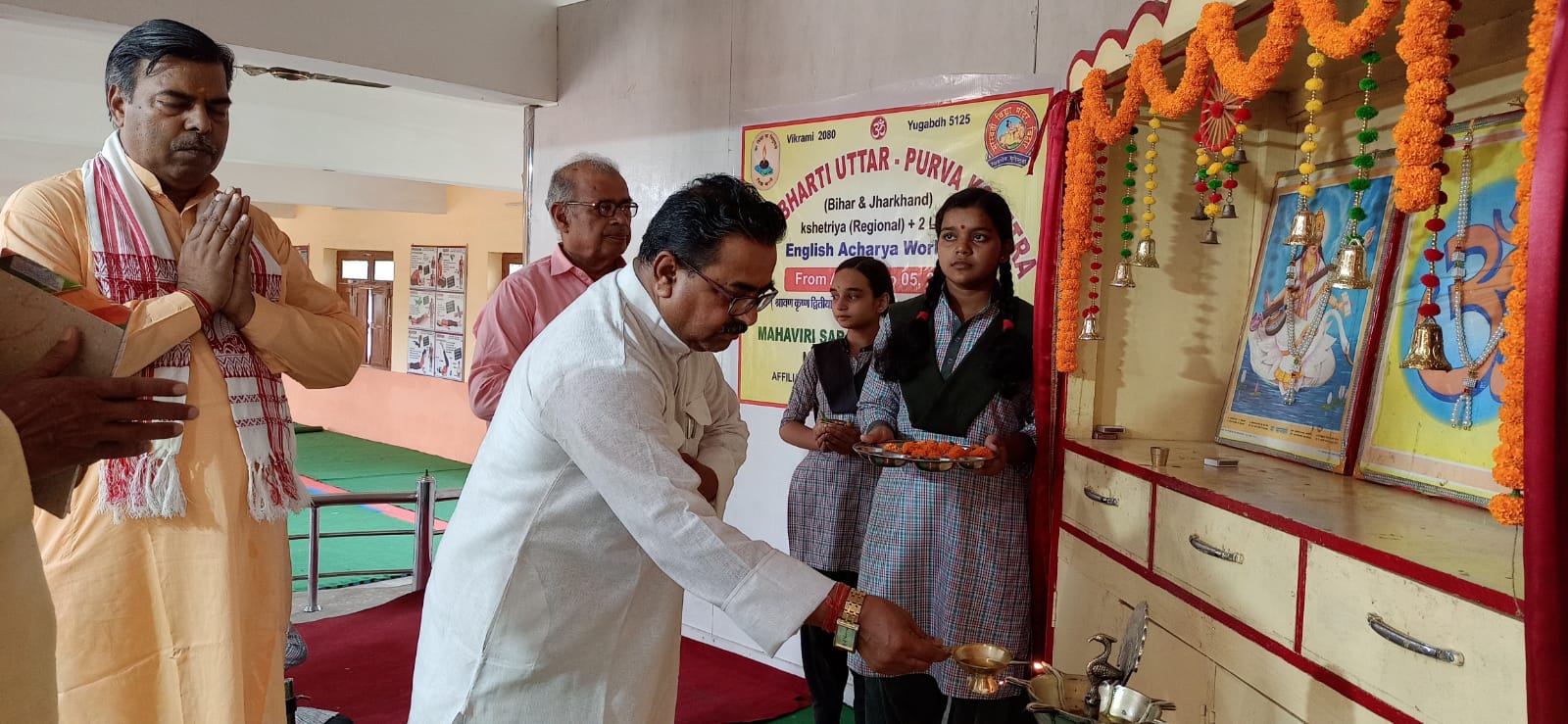 विद्या भारती बिहार क्षेत्र स्तरीय तीन दिवसीय अंग्रेजी आचार्य कार्यशाला शुभारंभ