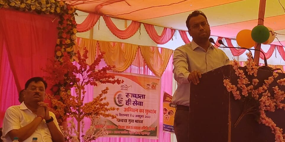 सीवान : रघुनाथपुर के दो पंचायतों में हुआ जन संवाद कार्यक्रम का आयोजन