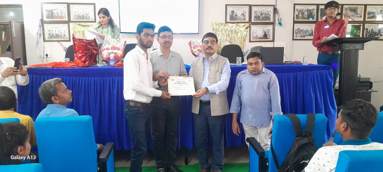 पोलिटेक्निक कॉलेज बावनडीह सिवान में र्स्टाटअप पॉलिसी 2022 पर सेमिनार आयोजित