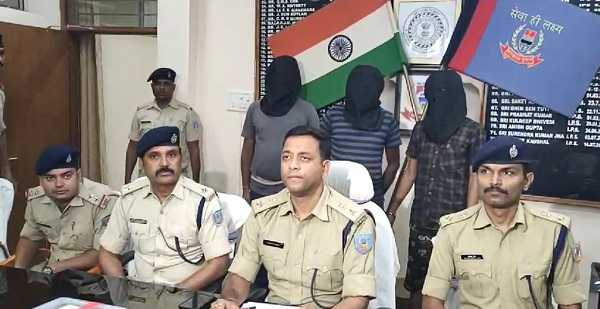 सुभाष मुंडा हत्याकांड मामले में बचे 3 अपराधी गिरफ्तार