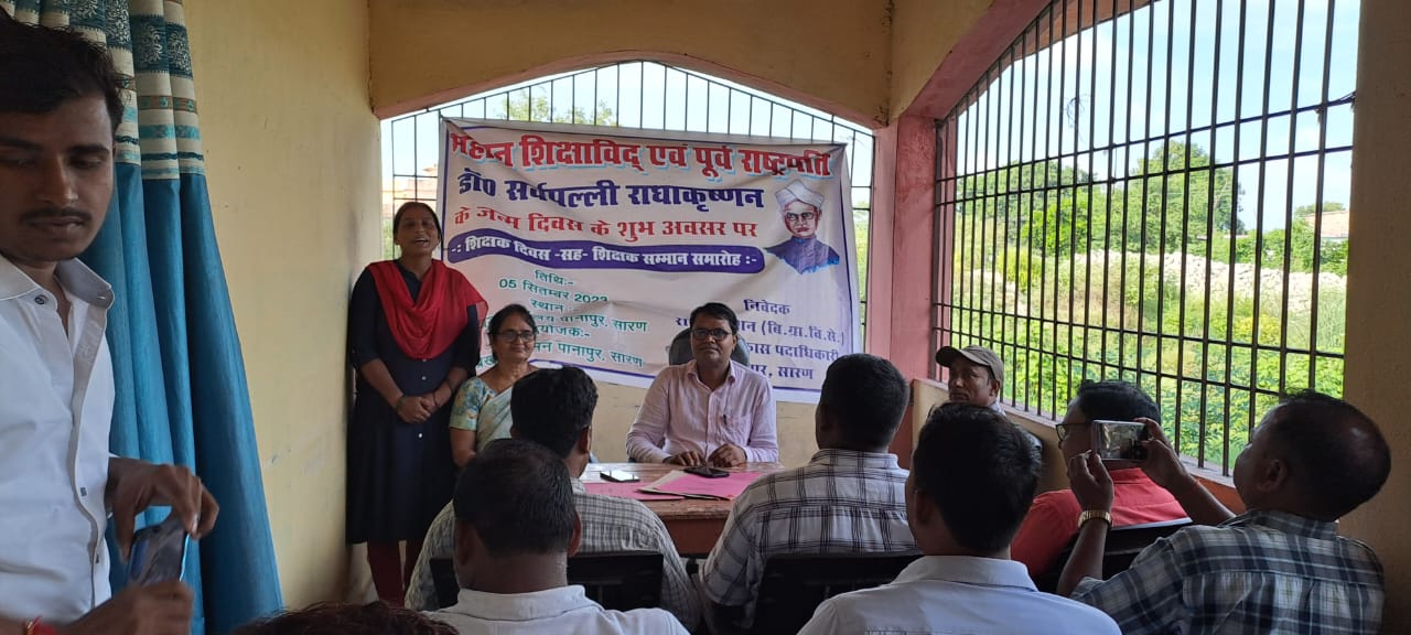 बीडीओ व बीईओ ने शिक्षकों को किया सम्मानित