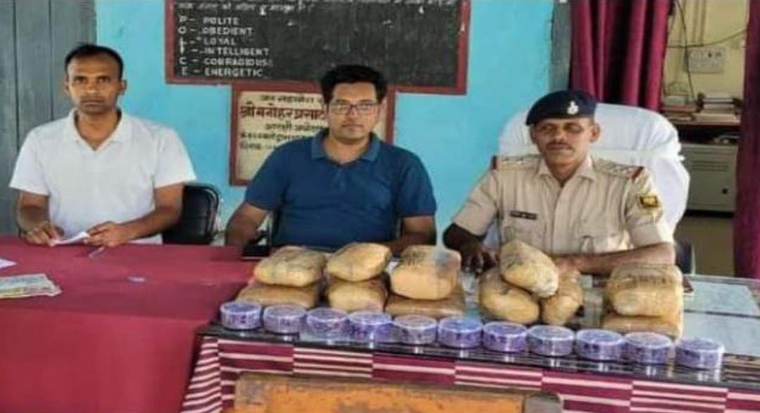 कटिहार जिला के कदवा थाना क्षेत्र में कुल – 09.158 किलोग्राम गांजा के साथ 05 अभियुक्त गिरफ्तार