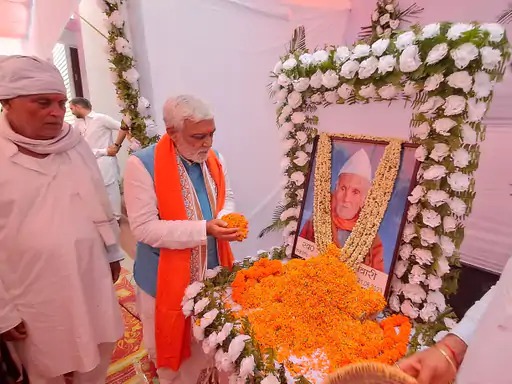 अभिनेता पंकज त्रिपाठी के पिता को अश्विनी चौबे और चिराग पासवान ने दी श्रद्धांजलि!
