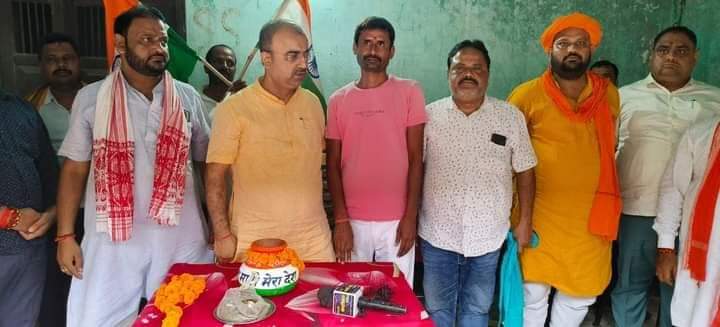 मेरी माटी मेरा देश कार्यक्रम का हुआ आयोजन