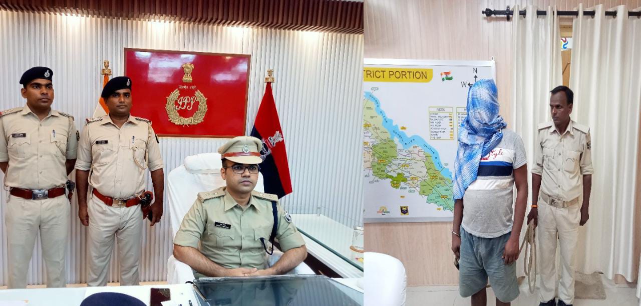 गोपालगंज एसपी प्रेस वार्ता कर ढाई साल पहले हुई हत्या कांड का किए उद्भेदन, हत्यारा गिरफ्तार