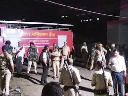 बेगूसराय के बलिया में मूर्ति विसर्जन के दौरान बवाल,क्यों?