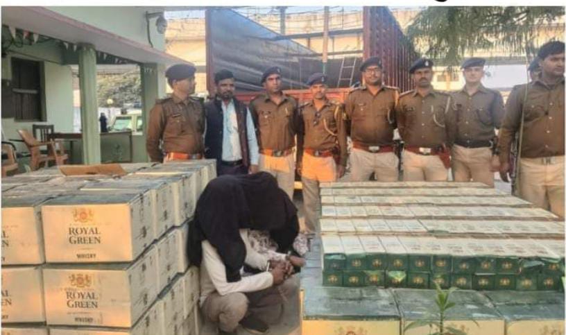 मोतिहारी पुलिस की बड़ी कार्रवाई, 50 लाख के विदेशी शराब को किया जब्त, दो तस्कर को किया गिरफ्तार