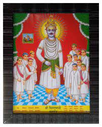 चित्रगुप्त पूजा कब है, शुभ मुहूर्त, पूजाविधि और खास बातें
