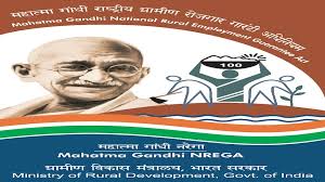 महात्मा गांधी राष्ट्रीय ग्रामीण रोज़गार गारंटी अधिनियम में सामाजिक अंकेक्षण क्या है?
