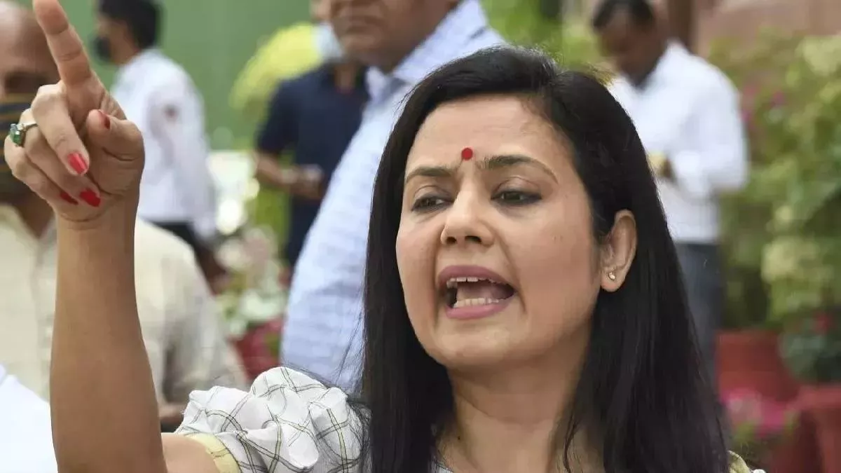 महुआ मोइत्रा को निष्कासित करने पर TMC की खरी-खरी,क्यों?