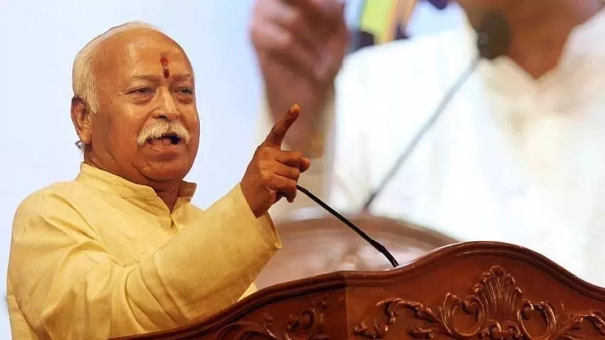 प्रत्येक राष्ट्र की होती है अपनी अनूठी जीवन शैली-मोहन भागवत