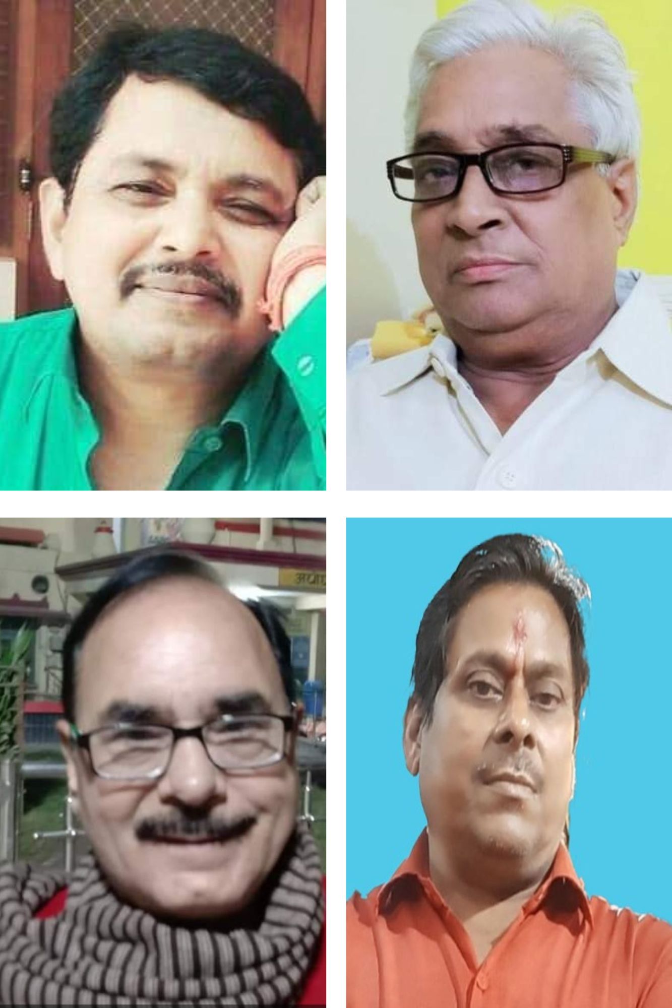 आया जो जग में उसे जाना ही होगा :श्रीराम राय