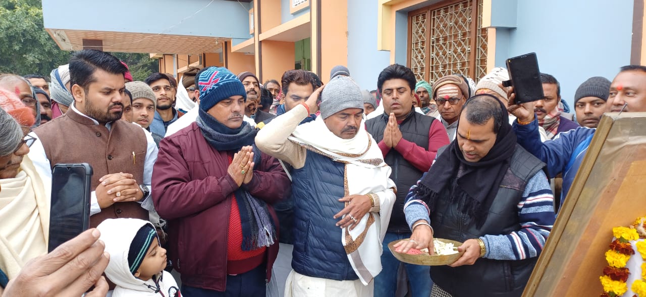 मशरक की खबरें : बनियापुर विधायक के पिता की 16 वीं पुण्यतिथि मनाई गयी