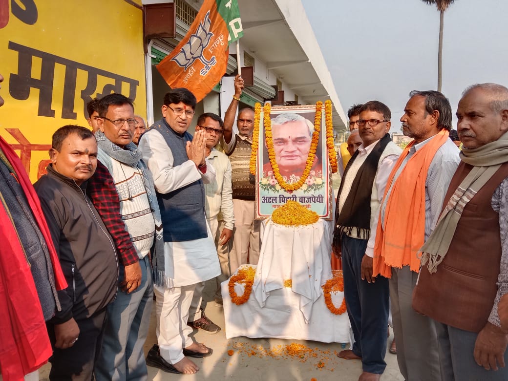 जन्मदिन पर पूर्व प्रधानमंत्री को विधायक ने किया नमन
