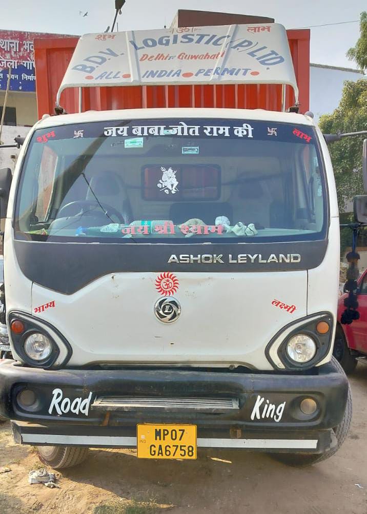गोपालगंज में पकड़ी गई 308 कार्टन विदेशी शराब, पंजाब से लाई गई थी खेप