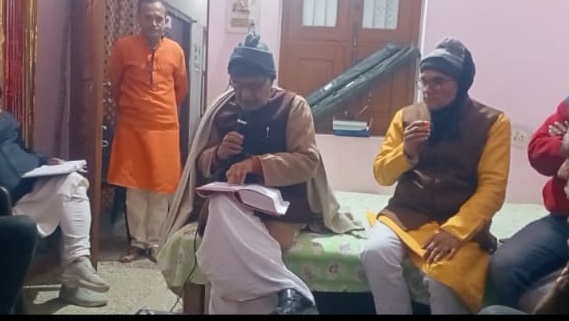 अयोध्या में रामलला की प्राण-प्रतिष्ठा के अवसर पर भजन संध्या का आयोजन