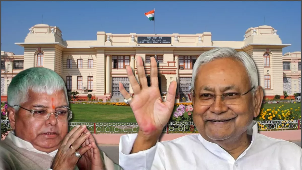 क्या बिहार में ‘ब्रेकअप’ होने वाला है,क्यों?