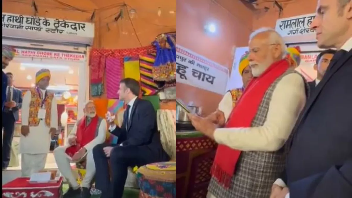 PM मोदी और राष्ट्रपति मैक्रों ने एक दुकान पर ली चाय की चुस्की!