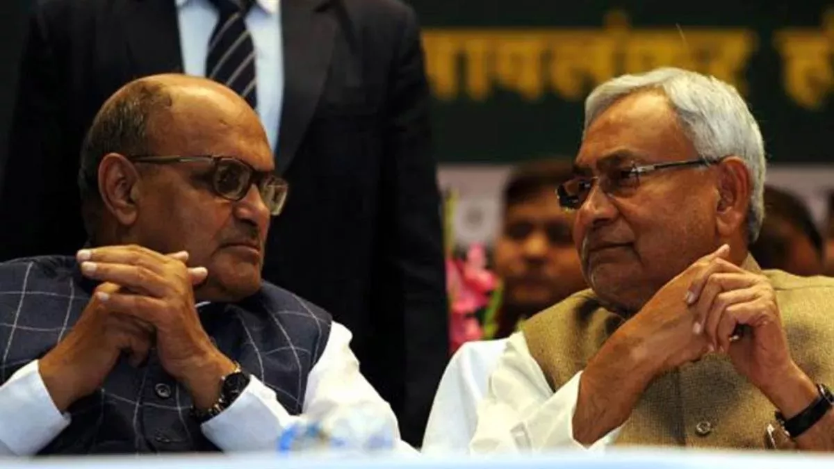 INDIAN गुट के पतन के लिए कांग्रेस को बताया जिम्मेदार-जदयू