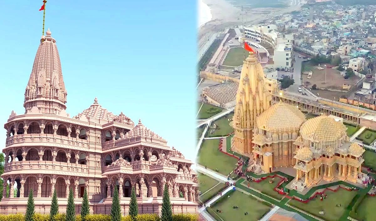 क्या कांग्रेस की तुष्टिकरण सोमनाथ से अयोध्या तक जारी है?