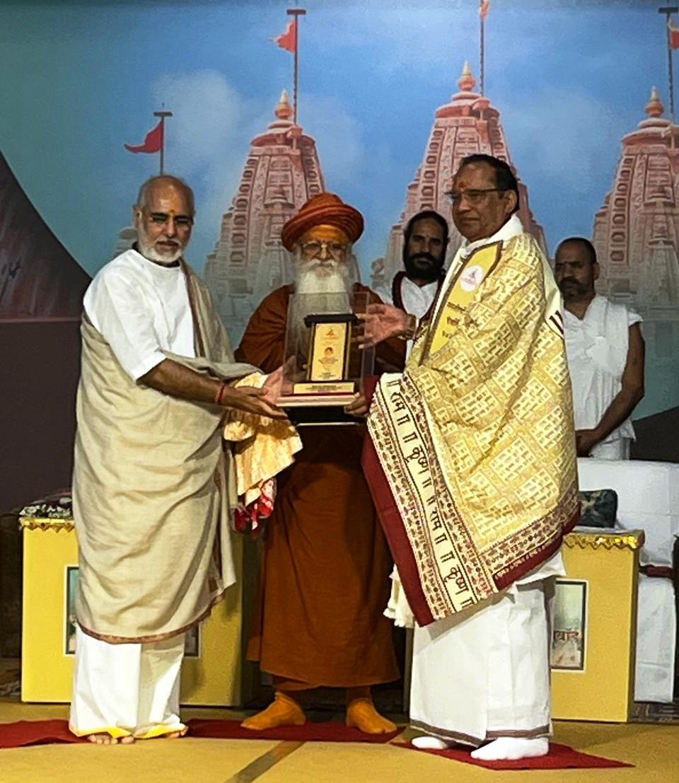 जयराम संस्थाओं के परमाध्यक्ष ब्रह्मस्वरूप ब्रह्मचारी को मिला देवर्षि सम्मान
