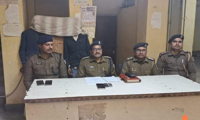 बेतिया : पुलिस ने 48 घंटे के अंदर रंगदारी के मामले में 3 अपराधियों को गिरफ्तार किया