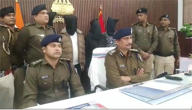 मुजफ्फरपुर पुलिस ने हथियार के साथ 4 शातिर अपराधियों को किया गिरफ्तार