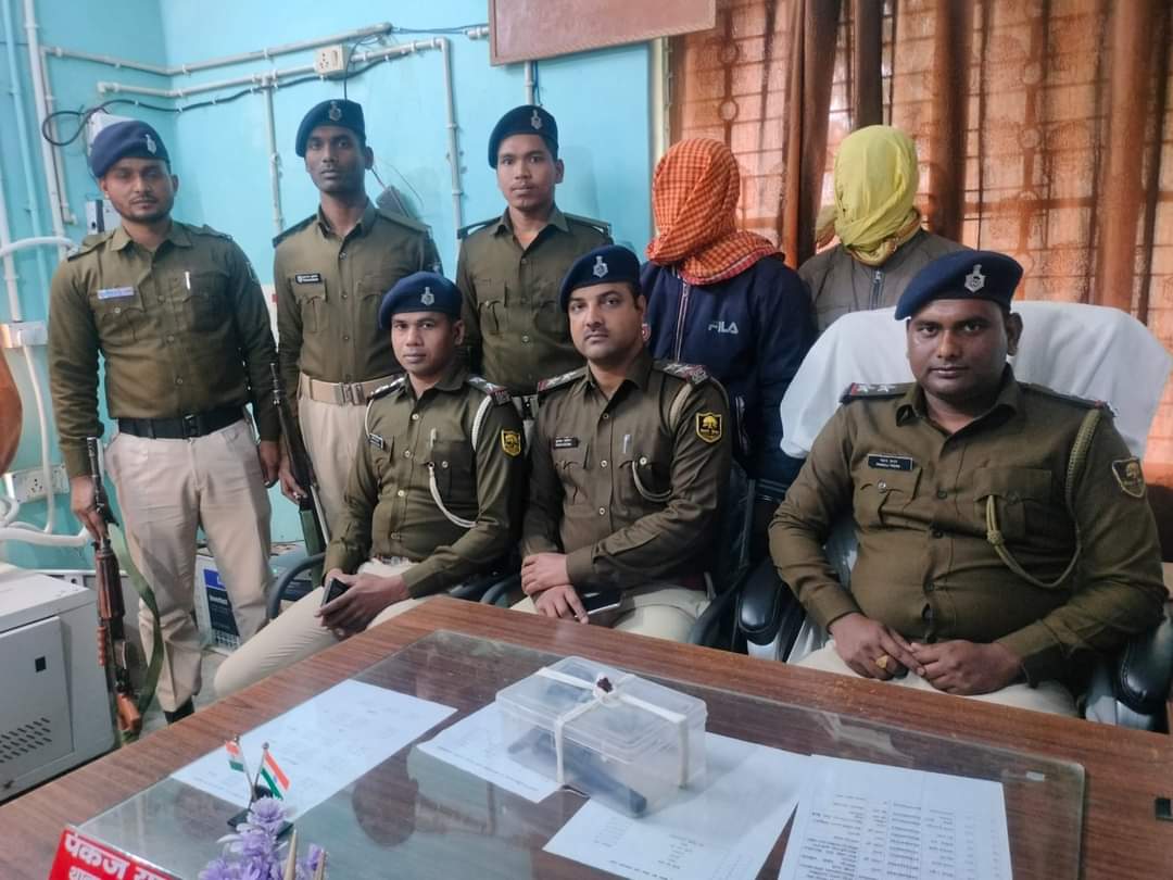 हथियार के साथ दो बदमाश गिरफ्तार