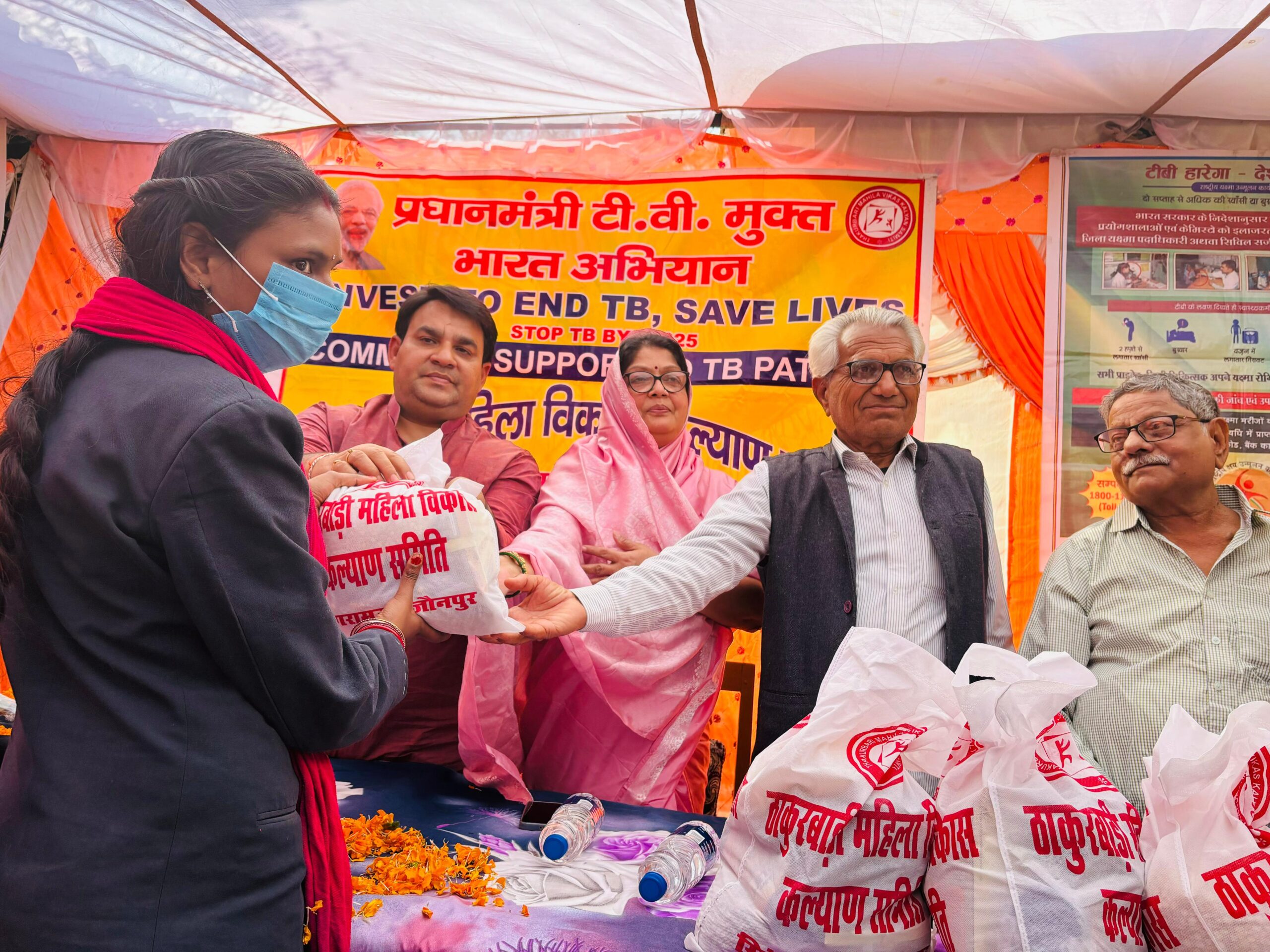 टीबी मुक्त अभियान: प्रधानमंत्री के सपने को साकार करने में ठाकुड़बाड़ी महिला विकास कल्याण समिति निभा रही हैं अपनी महत्वपूर्ण भूमिका