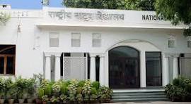 राष्ट्रीय नाट्य विद्यालय में ‘भारत रंग महोत्सव’ का हो रहा है आयोजन!