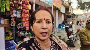 भागलपुर में बदमाशों ने दिनदहाड़े महिला से लूटे ढाई लाख के गहने, पीड़िता ने थाने में दर्ज कराई शिकायत