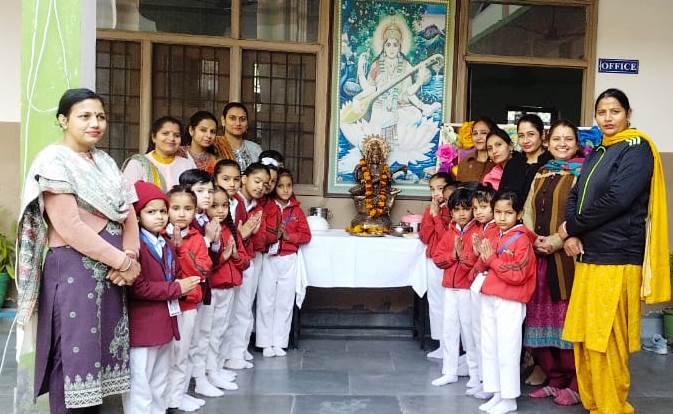 जयराम पब्लिक स्कूल में हर्षोल्लास से मनाया गया बसंत उत्सव