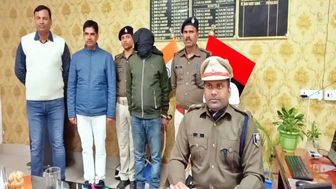रोहतास में 25 हजार का इनामी अपराधी चढ़ा पुलिस के हत्थे, टॉप टेन की सूची में था शामिल