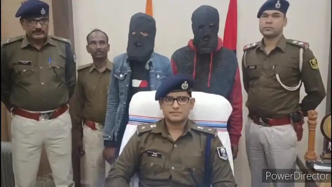 सहरसा में ट्रक चालक हत्याकांड मामले का खुलासा, पुलिस ने अपराधियों को हथियार के साथ किया गिरफ्तार