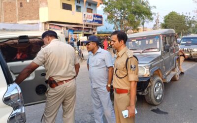 मशरक की खबरें : लोकसभा चुनाव को लेकर डीएसपी ने चलाया वाहन चेकिंग अभियान