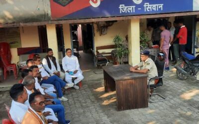 रघुनाथपुर : होली के मद्देनजर शांति समिति की बैठक संपन्न