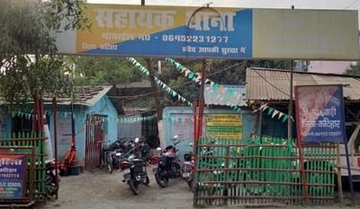 अपराधियों ने पुलिस टीम पर की फायरिंग, धड़-पकड़ करने गई थी पुलिस
