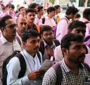 TRE 3.0 Cancelled:बिहार शिक्षक भर्ती परीक्षा हुई रद्द