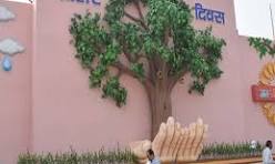 बिहार दिवस का क्या है इतिहास?