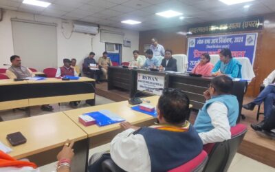 जिला निर्वाचन पदाधिकारी की अध्यक्षता में राजनीतिक दलों की बैठक संपन्न