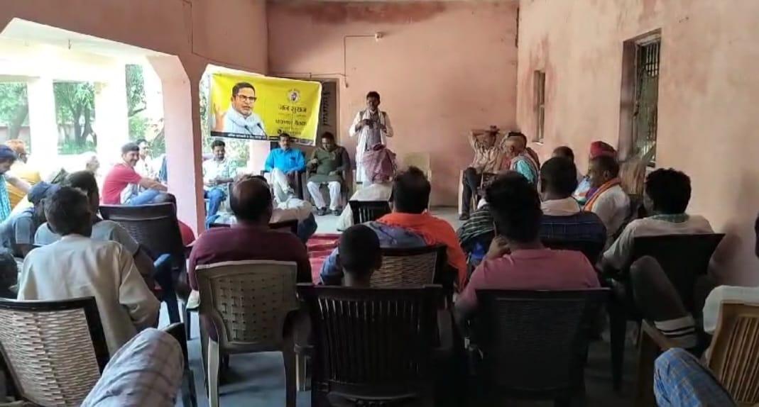 स्वास्थ्य विभाग से नामित दो सदस्यीय टीम ने देर शाम बसंतपुर सीएचसी का किया औचक निरीक्षण