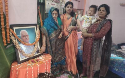 अपने से ज्यादा समाज कल्याण की चिंता करने वाले मनुष्य रूपी ईश्वर के समान थे राजगृह बाबू:
