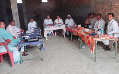 माले का प्रखण्ड कमिटी की बैठक आयोजित