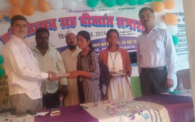 उत्क्रमित मध्य विद्यालय रामापाली में दीक्षांत समारोह का आयोजन