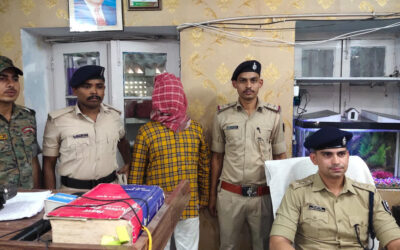 व्यवसायी हत्याकांड का आरोपी गिरफ्तार, रास्ते के विवाद में हथौड़ी से कूचकर मार डाला था